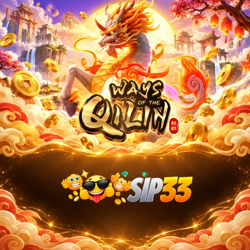 Panduan Update sip33
