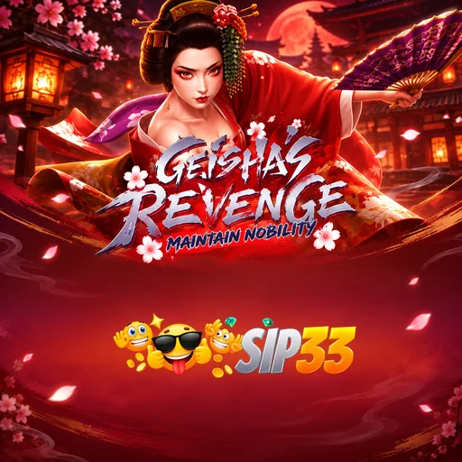 Jadwal Update sip33